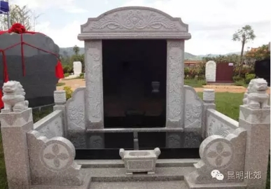 师宗公墓告诉你在选择墓地时应该注意哪些问题？